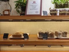 -梦菲思饼屋(瑞金宾馆店)