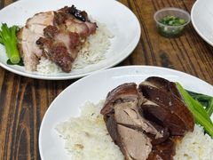 -龍記飯店