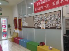 -真棒幼儿识字·阅读(梅江校区)