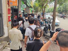 -信二嫂虾饼(振兴路店)