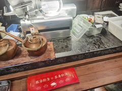 -盡膳口福·百年汤方火锅(科华北路店)