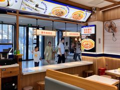 -粉小主·贵州酸汤牛肉粉(南京仙林金鹰店)