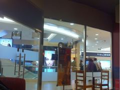 门面-星巴克(北京王府井店)