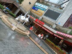 门面-百年神厨·地道川菜(清江西路店)