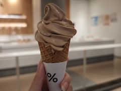 -% Arabica阿拉比卡咖啡烘焙工坊