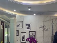 -泰康拜博口腔(世博园乐尔店)