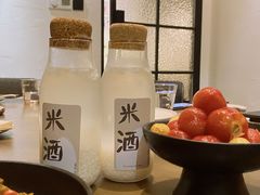 米酒-boundaries籬苑(瑞光创意工厂-贰号院店)