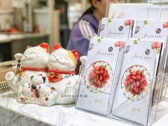 -卷心卷意·轻甜蛋糕(新光天地店)