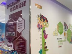 -雅悦齿科(顾村公园店)