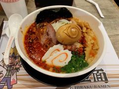 -火影忍者一乐拉面(环球港店)