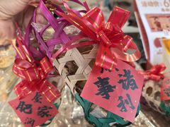 -赞记龙凤礼饼(宝源路店)