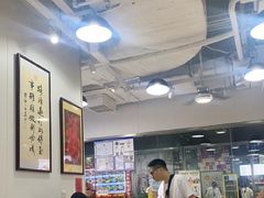 -门框胡同百年卤煮(鸟巢店)