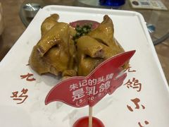 -朱记乳鸽王·非遗石岐乳鸽·全鸽宴(大兴旗舰店)
