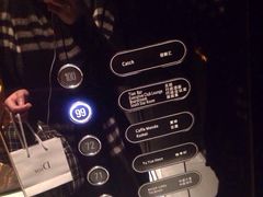 四季酒店-广州四季酒店