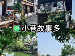 -小河直街历史文化街区
