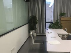 -中公教育考公考编(杨浦校区)