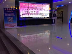 -太原影都(激光MAX影院)