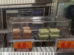 -汉堡王(北京三里屯购物中心)