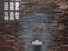 -彩虹之约•淮扬家宴(亚运村店)