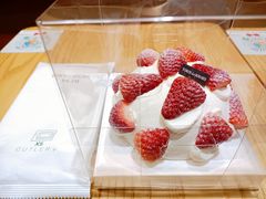 -多乐之日(颐堤港店)