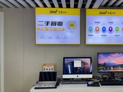 -千米手机电脑维修回收(松江万达店)