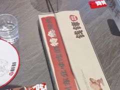 -钱锋炭缸烧烤(南湖大路总店)