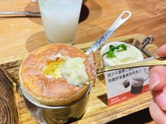 -稻前Taoki(方圆荟店)