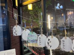 -岁粤Moon·湖景餐厅(月光码头店)