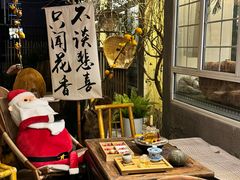 -懒人盐府人家·自贡大麻鱼(安贞店)