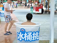 -武汉玛雅海滩水公园