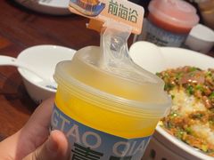 -前海沿·青岛菜(五四广场永旺店)