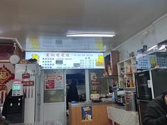 -食侠客黄焖鸡米饭(顺兴路店)