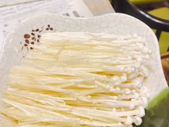 金针菇-燚店·铁板鱼蛙·烤肉·烤串(北新桥店)