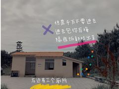 -红山村