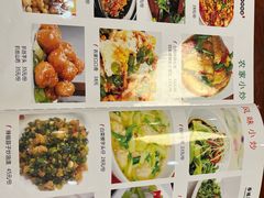 -桂林寨恭城油茶(城市杰座店)