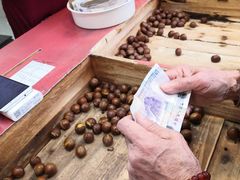 -阿男野栗王(金门路店)