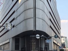 -阪急百货店(梅田总店)