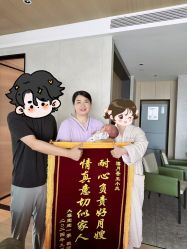 -禧月荟S月子中心(侨城店)