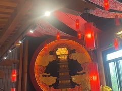 -E+有冰工厂·昆仑寒宫2(五角场店)