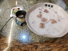 -椰语堂·海南清补凉(中山骑楼店)