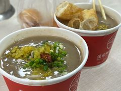 -汪记鲜鱼糊汤粉(沈阳路总店)