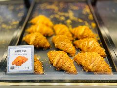 加勒比火山可颂-月枫堂(长春这有山店)