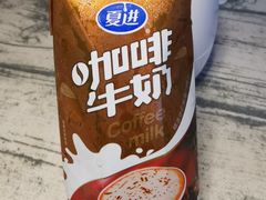 -华润万家(朱雀大街店)