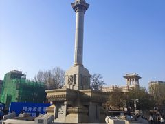 -天津意大利风情旅游区