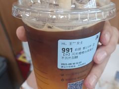 -瑞幸咖啡(经开万达广场店)