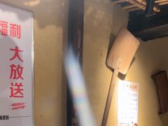 -串盟烧烤大排档·长沙美食地标(星沙店)