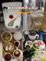 -禧贝阁母婴呵护中心(市图书馆店)