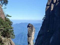 -三清山风景名胜区
