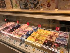 -好利来(团结湖店)