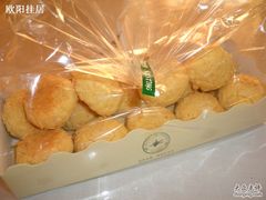 食物2-皇后西斯汀饼店(文化路店)